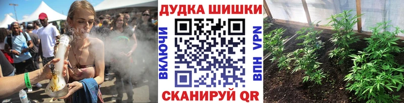 Купить Бошки Шишки  Амфетамин  COCAIN  ГАШИШ  Меф мяу мяу  Верхняя Салда