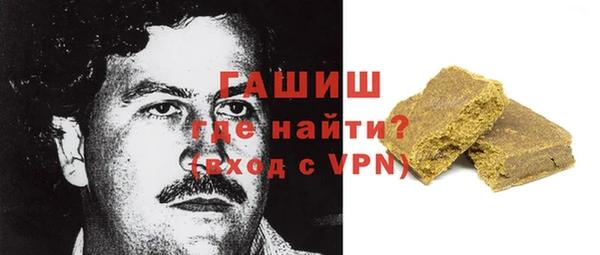 прущие крисы Гусев