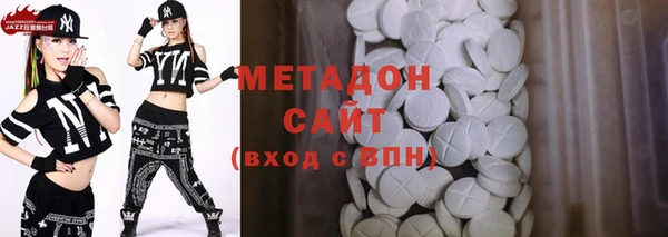 прущие крисы Гусев