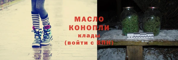 apvp Дмитриев