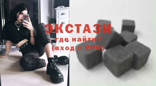 прущие крисы Гусев