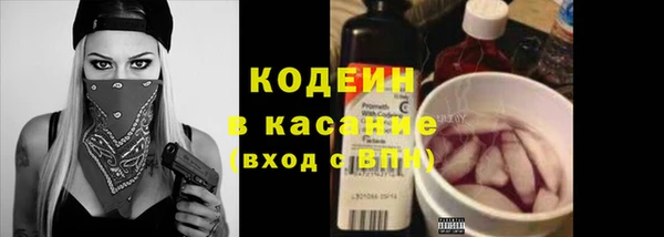 каннабис Гусь-Хрустальный