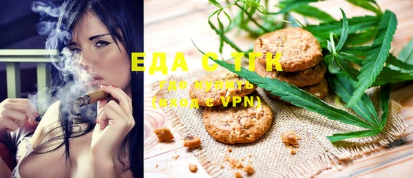 прущие крисы Гусев