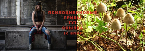 кокаин VHQ Дмитров