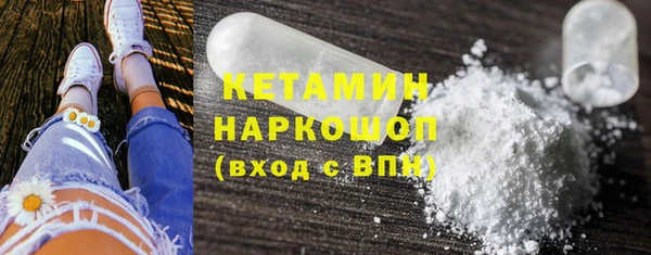 прущие крисы Гусев