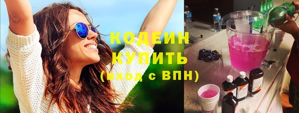каннабис Гусь-Хрустальный