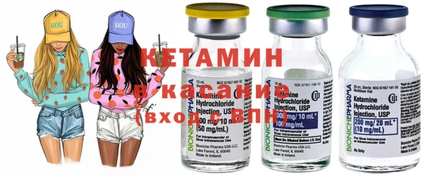 герыч Гусиноозёрск