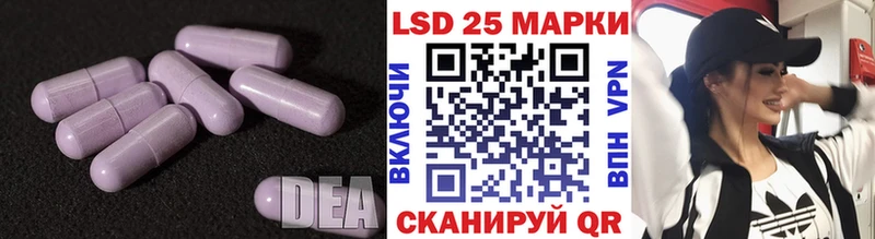 Купить закладки  Верхняя Салда  LSD-25 экстази кислота 