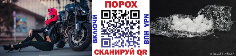 Купить закладки  Верхняя Салда  Первитин кристалл 