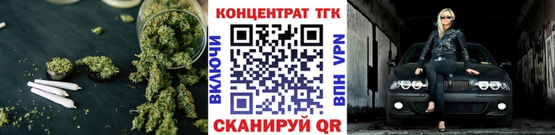 Дистиллят ТГК жижа  Купить  Верхняя Салда 