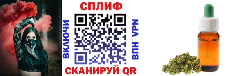 Бошки Шишки гибрид  Купить  Верхняя Салда 
